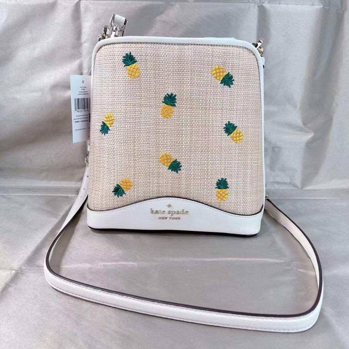 Kate Spade k7288 darcy small pineapple bucket bag in parchment multi Kate Spade k7288 darcy small pineapple bucket bag in parchment multi